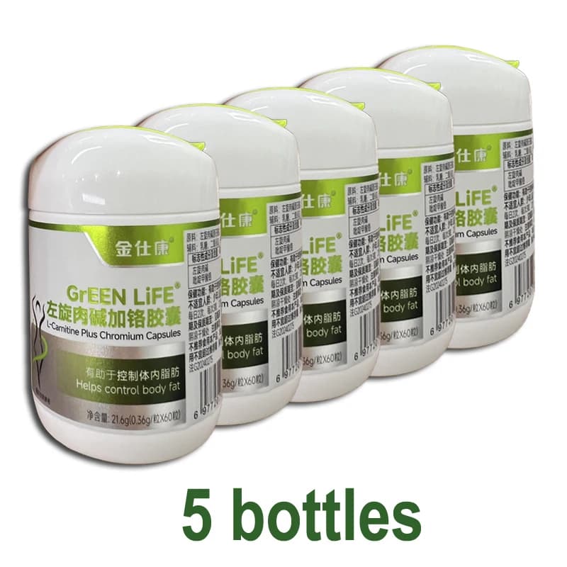 weight management and detox capsules bottle — image 7