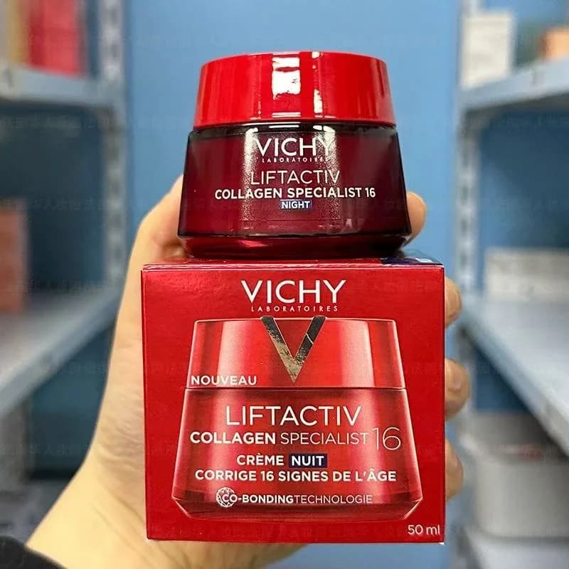 Vy Collagen Firming Cream with Peptide and Vitamin C