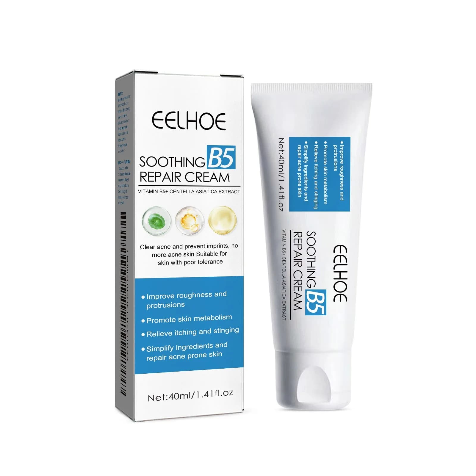 B5 moisturizing repair cream tube — image 7