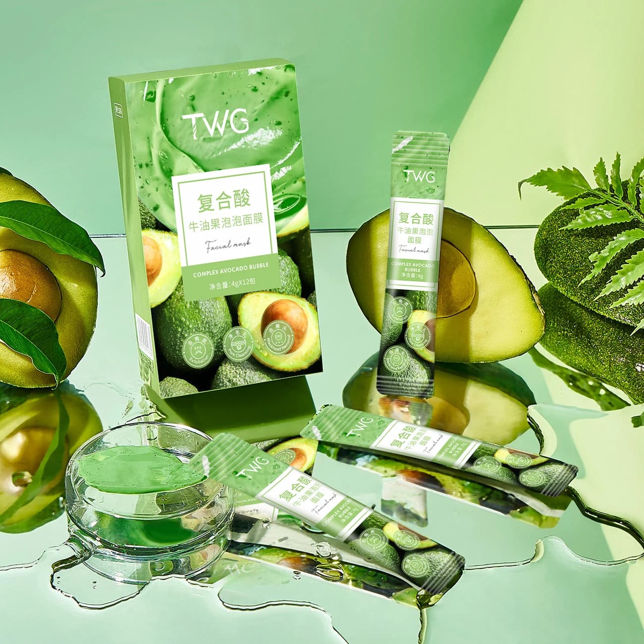 Avocado bubble facial mask pack of 12 — image 6