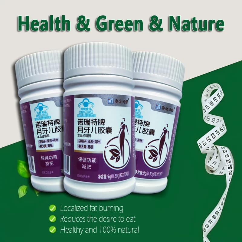 herbal cassia seed and alisma detox pills bottle — image 4