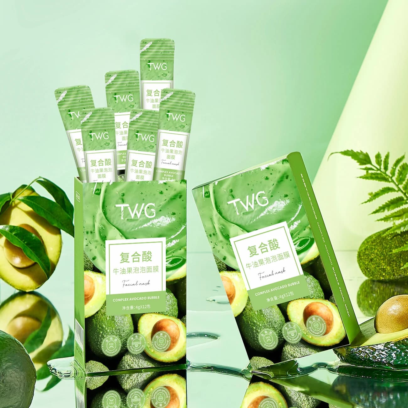 Avocado bubble facial mask pack of 12 — image 4