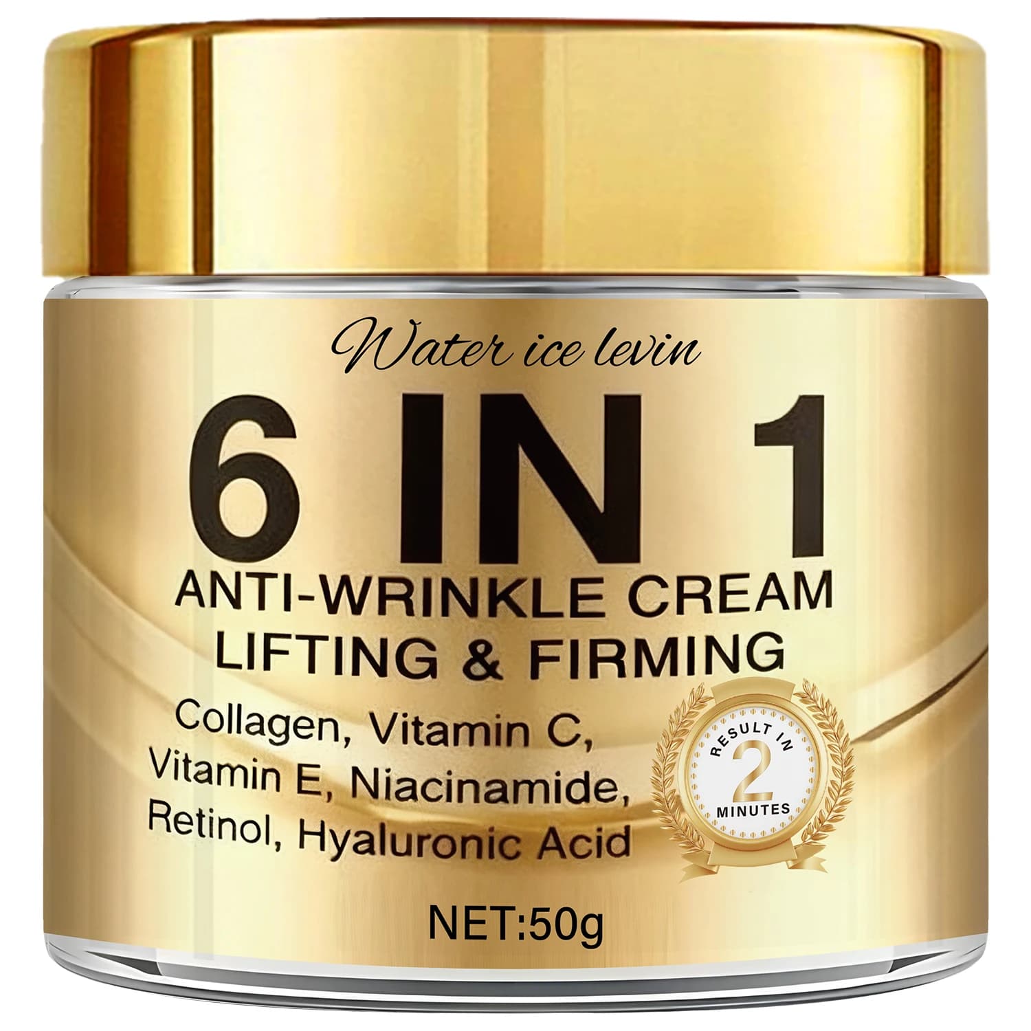 jar of 6-in-1 collagen retinol hyaluronic cream — image 1
