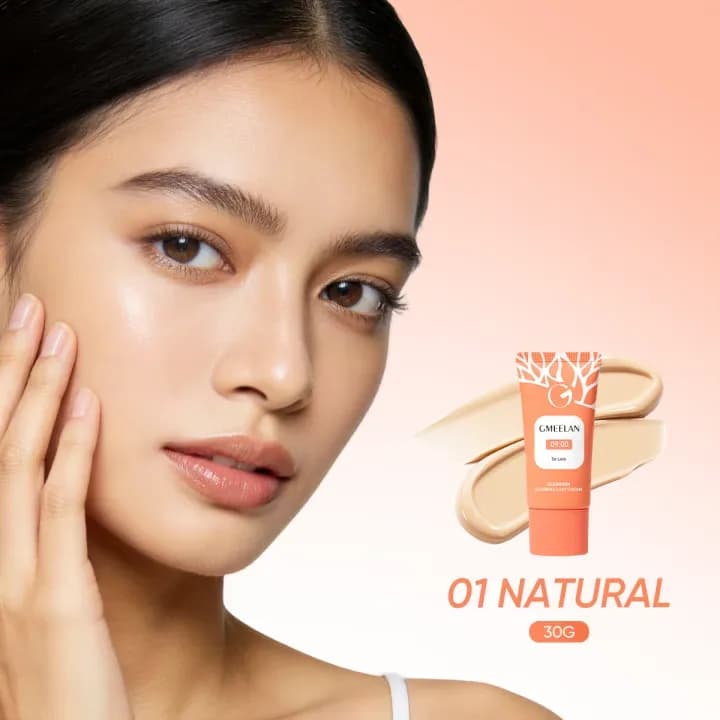 GMEELAN Gluta Whitening Cream Facial Cream