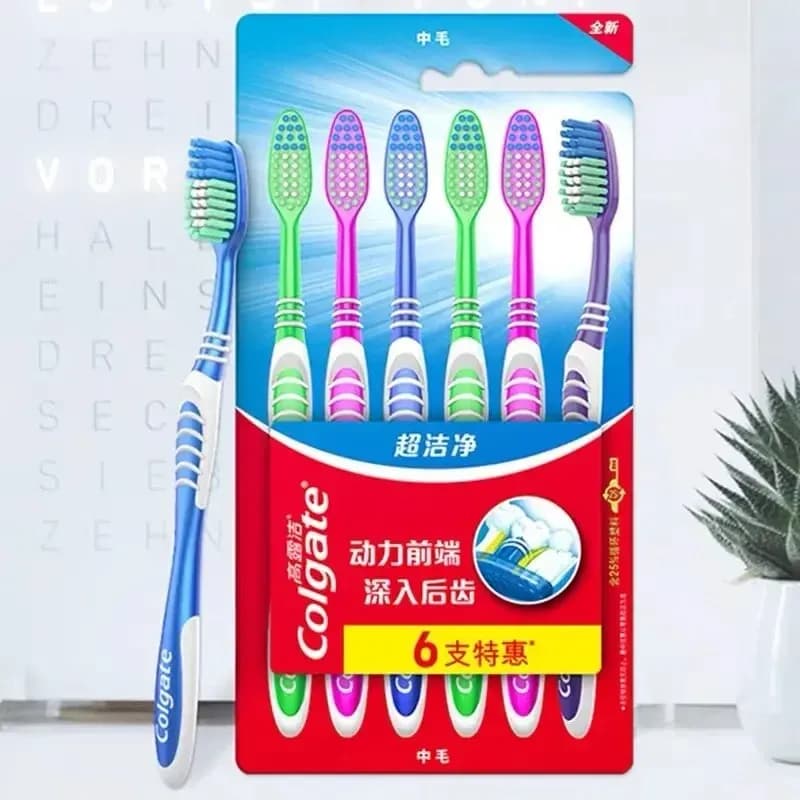 Colgate Toothbrush Set – Mixed Colors for Family Travel