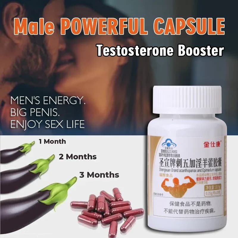 Epimedium Supplement – Natural Organic