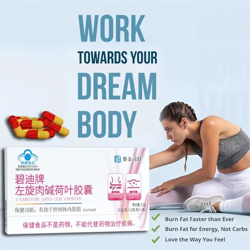 L‑Carnitine & Lotus Leaf Capsules – Women’s Wellness