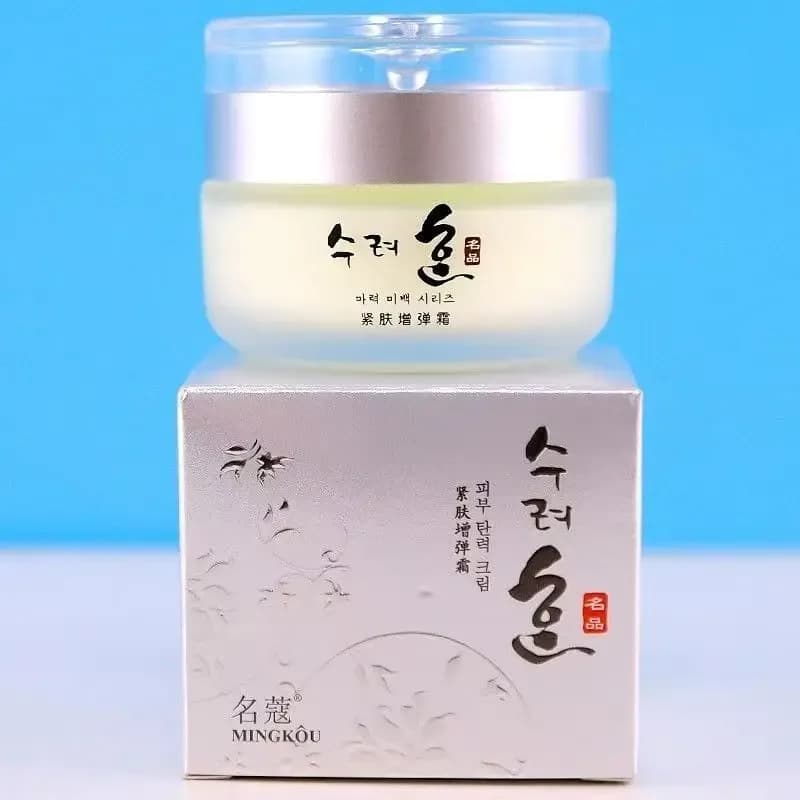 Korean Collagen Firming & Lifting Face Cream, 50 g