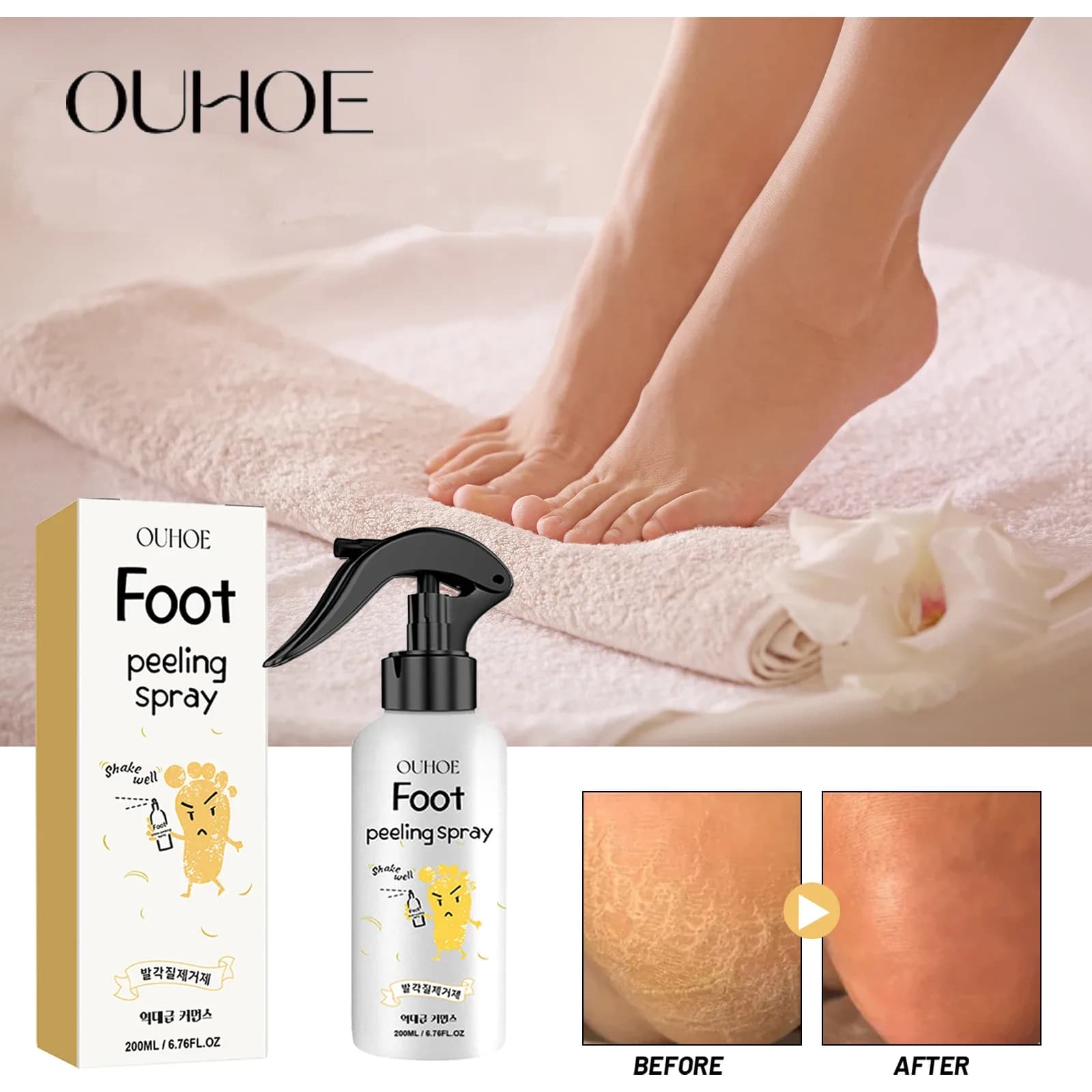 Foot Exfoliating Spray – 72‑Hour Moisture Lock